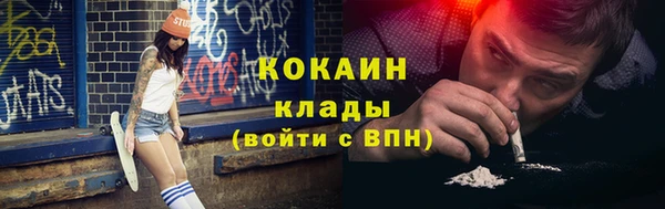 винт Михайловск