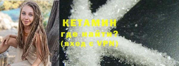 винт Михайловск