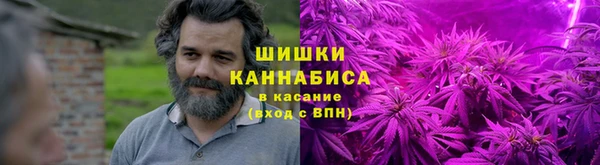 первитин Аркадак