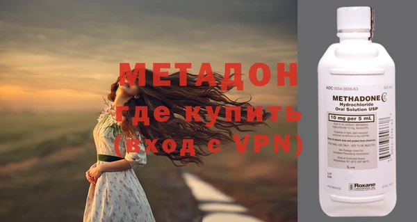 первитин Аркадак