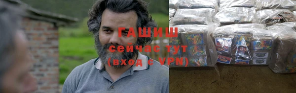 COCAINE Михайлов