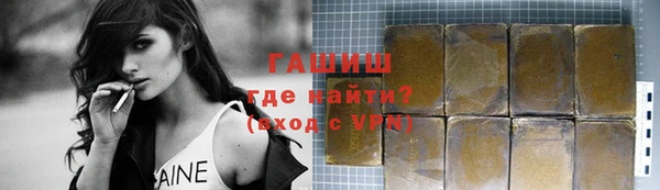 COCAINE Михайлов