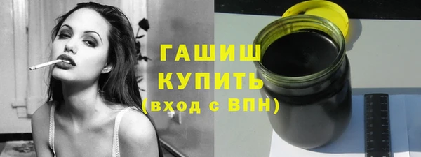 винт Михайловск