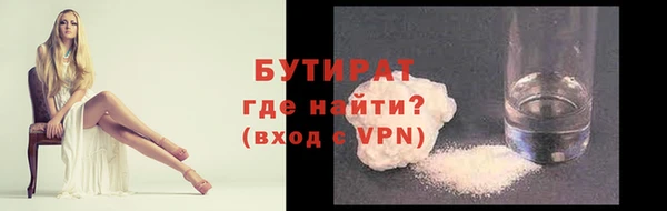COCAINE Михайлов
