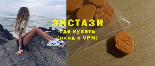 бутират Михайловка