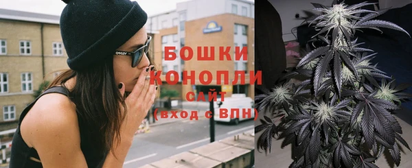 первитин Аркадак