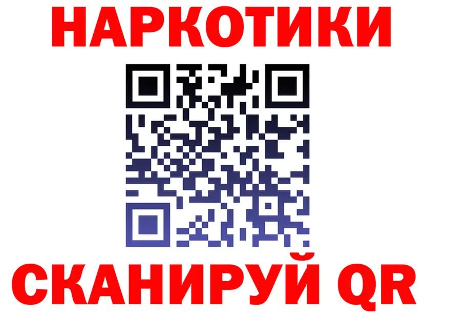 МЕФ 4 MMC маркетплейс маркетплейс ОМГ ОМГ Хилок