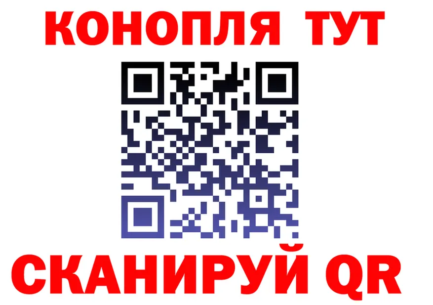 ГАШ гарик зеркало darknet мега Хилок