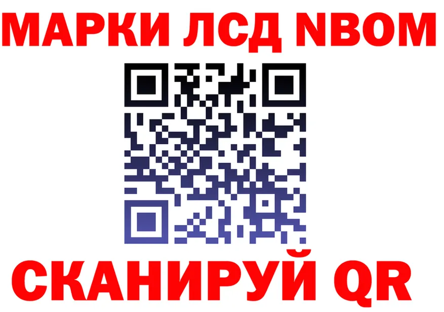 Героин хмурый зеркало это гидра Хилок