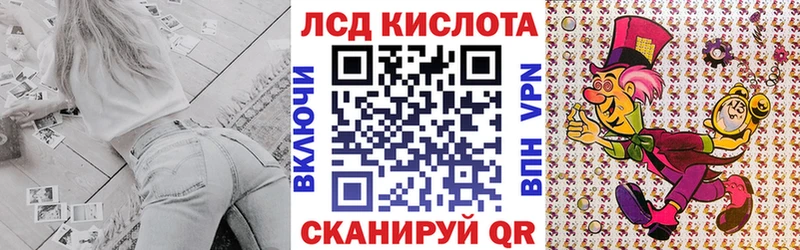 цена наркотик  Хилок  MEGA онион  Наркотические марки 1,5мг 